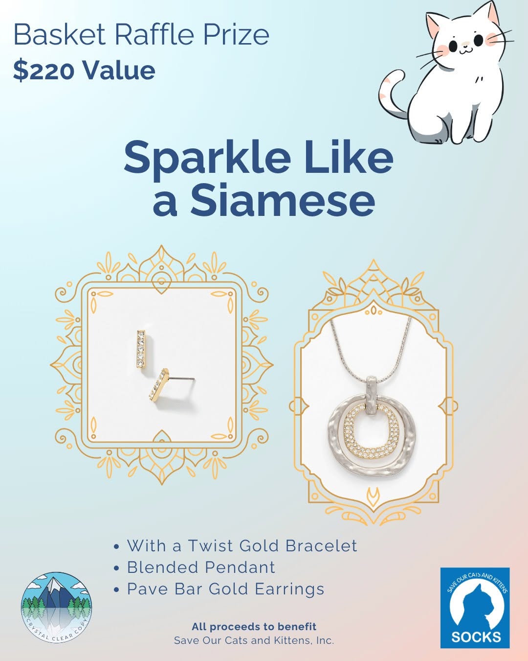 Sparkle Like a Siamese